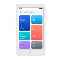 Xiaomi AI Teacher